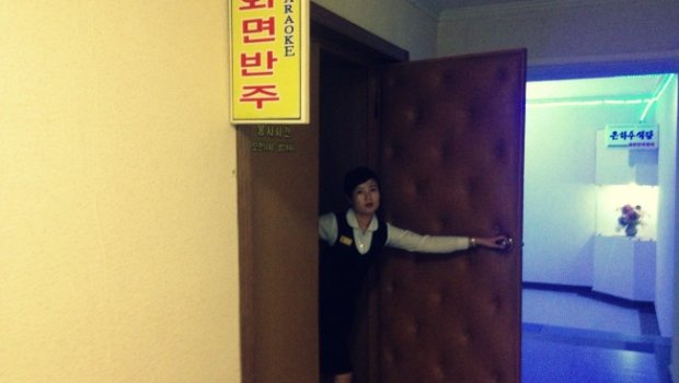 North Korea Night Club