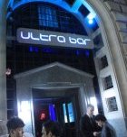 Ultrabar Front Door